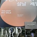 엘무드 24SS 프리뷰 팝업 후기