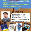 선학별빛도서관 이미지