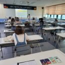 경상북도교육정보센터 이미지