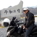 호영이네