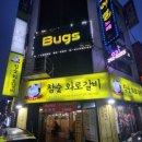 수원-0285 이미지