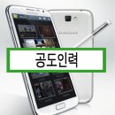 죽산인력 이미지
