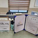 신신기업(주)