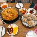 팔당원조칼제비칼국수 이미지