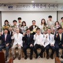 향설