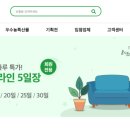 (주)신덕산에프앤비 이미지