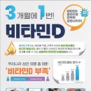 베스트서울이비인후과의원 이미지