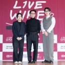 (주)위레젼드 mbc 연예