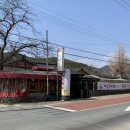 신바람난찐빵집손만두 이미지