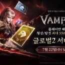 (주)카오스골드인터내셔널