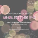 서부건강지원센터 이미지