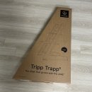 베이비쿠 | 트립트랩 화이트워시 뉴본 베이비세트 내돈내산 후기