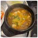 선릉역고기맛집! 김돈이 본점의 육즙 가득한 제주 근고기 흑돼지, 백돼지 솔직 후기