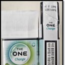 원 체인지(one change) 티스토리