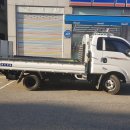 스마트 용달 이미지