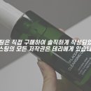 베스트오일(주) 이미지