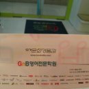 신진세차장 이미지