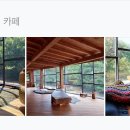 두산카페(DooSan cafe) 이미지