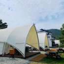 천사섬마트 이미지