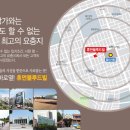 울산시청 이미지