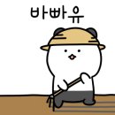 리운호텔 이미지