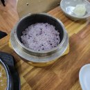 쌍둥이식당 네이버블로그
