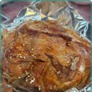 여진 닭한마리 이미지