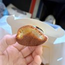 메가커피 신메뉴 버터가 쫀득해떡 가격 맛 솔직후기 (겉바속쫀 끝판왕)