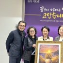 덕포2동 행정복지센터 이미지