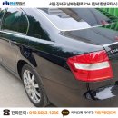 한성자동차정비공업사 이미지