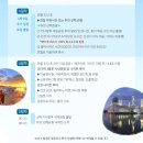 우정패키지 이미지