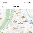 2024학년도 대전대성고등학교 기간제 교원 채용공고 (생명과학, 물리) 이미지