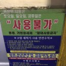 성남동셀프세차장 네이버블로그