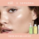 웰니스클린케어 이미지
