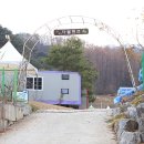 다볼펜션 이미지