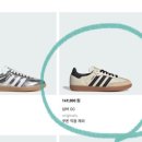 아디다스 군산점 이미지