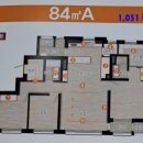 평택고덕최강공인중개사사무소 이미지