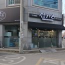 지에스GS(GS25)원광대원룸 이미지