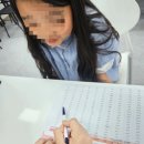 전주신성초등학교 이미지