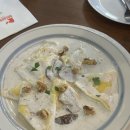 보사우러스 | 광화문역 생면 파스타 맛집 보사우러스 내돈내산