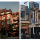 (주)가자항공여행사 이미지