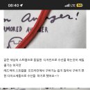 다이소에 웨빙끈 파나요 ㅠ 이미지