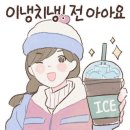 양지주택관리 이미지