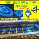 삼대정육점
