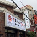 못잊어 이미지