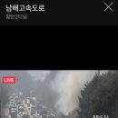 칠원JC(창원)