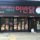 위즈컴 이미지