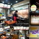 끼니분식 Daum카페