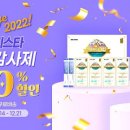 보타니엘 서울경제