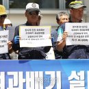 광장설비 이미지